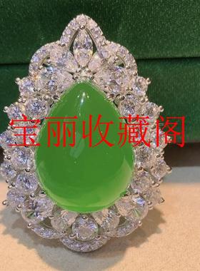 水滴吊坠镶冰种果绿色蛋面玉项链
