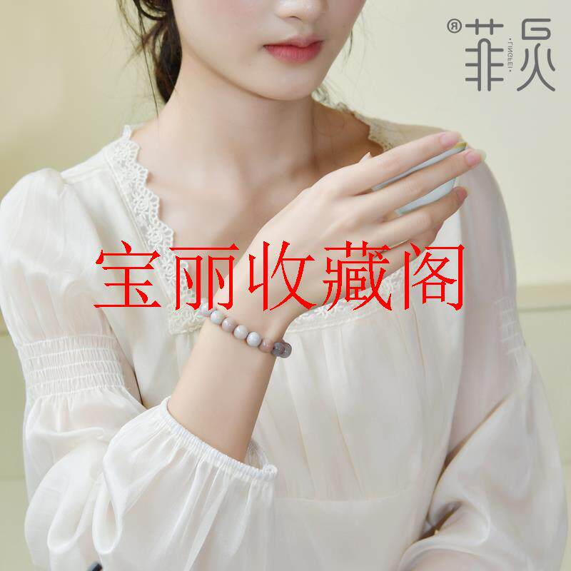 盐源玛瑙手串七彩糖果色玛瑙玉髓珠子散珠圆珠宝石串珠手链女款爆