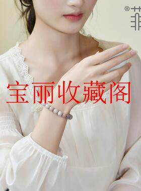 盐源玛瑙手串七彩糖果色玛瑙玉髓珠子散珠圆珠宝石串珠手链女款爆