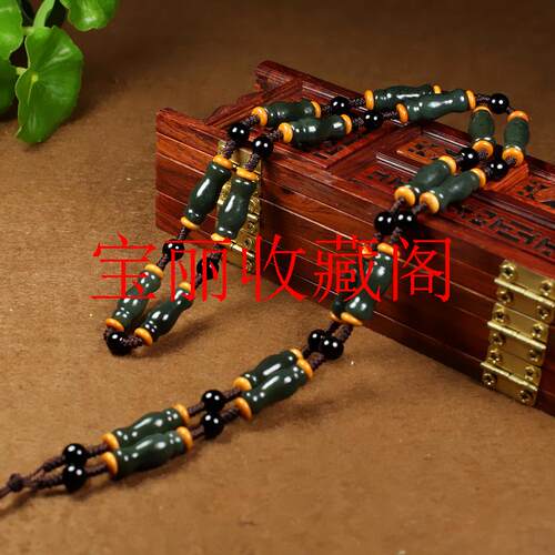 高端和田玉青玉花瓶项链玉石玉器吊坠配链玉牌玉坠高级感长款挂链