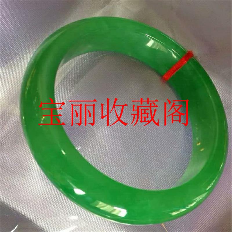 冰种满色阳绿满绿正圈贵妃玉手镯