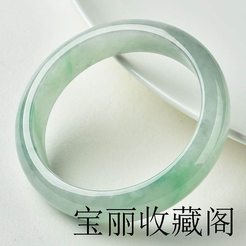 缅甸冰种翡翠色手镯飘花阳绿玉镯子玻璃种正圈贵妃少女款玉石手镯