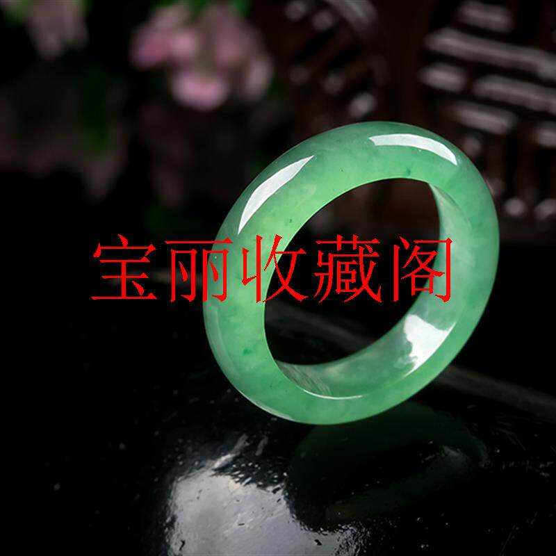 冰种浅绿飘花翡翠色素面玉石戒圈