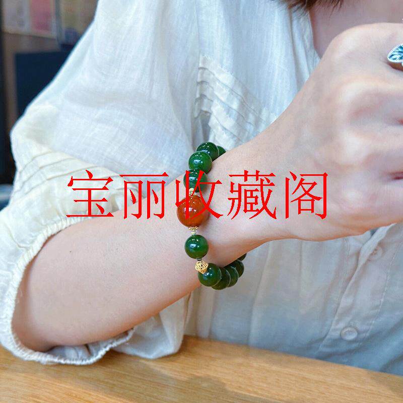 俄罗斯碧玉圆珠子单圈手链和田玉菠菜绿玉手串搭配南红玛瑙转运珠