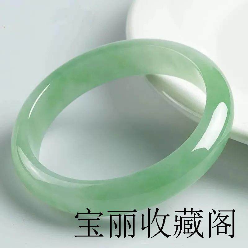 冰种翡翠色手镯豆种浅绿玉镯女细款晴水绿玉镯子飘花贵妃玉手镯