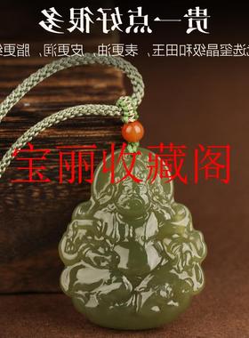 新疆和田玉招财黄口料财神玉吊坠男女本命年玉佩青玉文财神爷玉牌