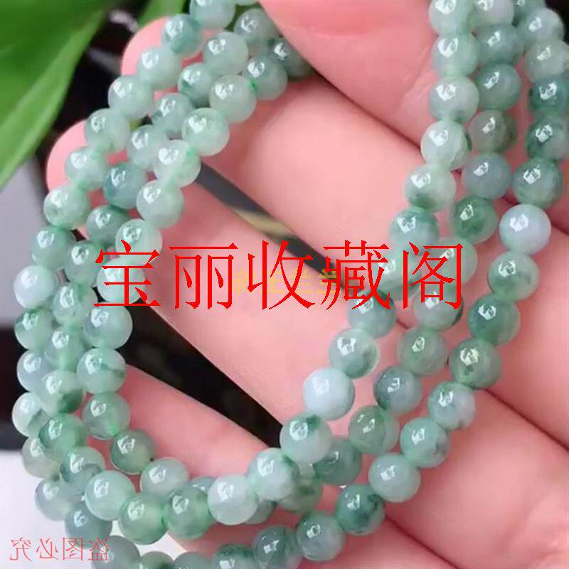 精挑翡翠色冰糯种玉石飘花玉珠子圆珠念珠佛珠链吊坠链毛衣链女款
