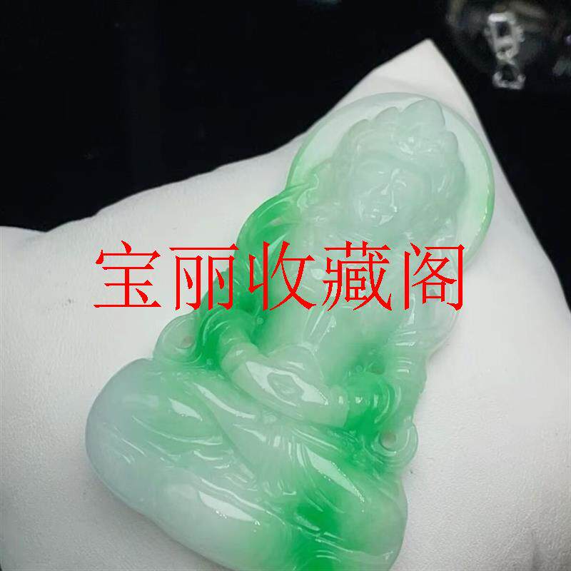 缅甸翡翠色渡母观音吊坠冰糯种飘阳绿观音老坑男女款度母菩萨项链
