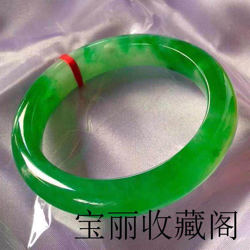 缅甸翡翠色手镯飘花帝王绿玉镯子女款玉石少女手镯正圈宽版送妈妈