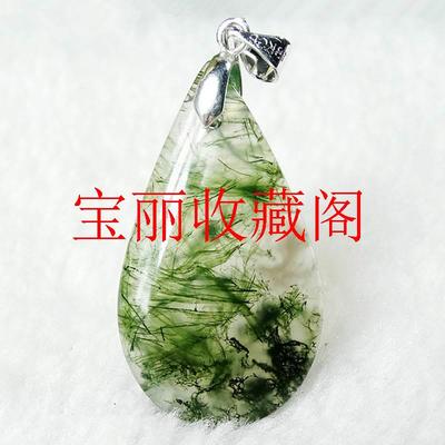 水草玛瑙吊坠冰种透润无事牌翠绿飘花水草纹椭圆牌子玉髓毛衣项链