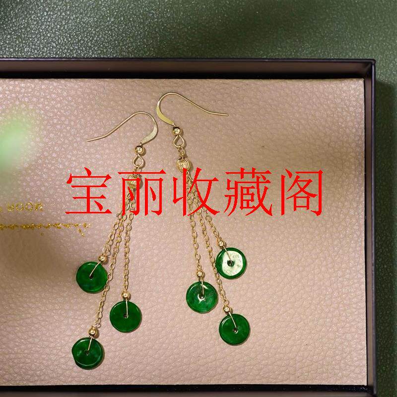 精选缅甸翡翠色满绿色辣绿翡翠平安扣长款耳环金饰配件女款耳饰品
