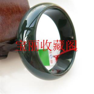 新疆和田玉黑青玉石玉手镯和田玉墨玉扁条手镯饰品少女款送妈妈礼