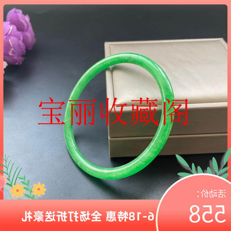 缅甸翡翠色冰糯种小细圆条满绿色玉镯子精致款小众新中式女款镯子