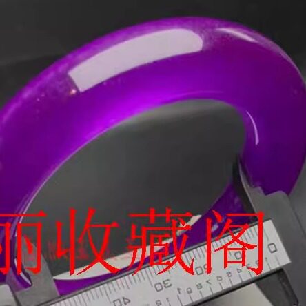 高端缅甸老坑翡翠色手镯紫罗兰冰糯种气质镯淡紫色时尚玉镯子女款