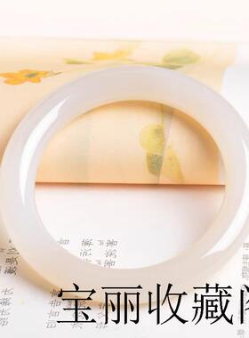 新疆高端货和田玉藕粉圆条手镯高端玉石镯子女樱花淡粉冰透玉手镯