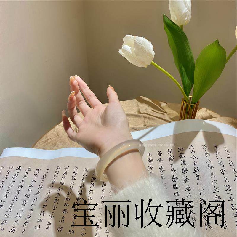 精品香槟金玛瑙手镯冰透玉髓镯子女高冰白月光玉镯翡翠玉手镯女款