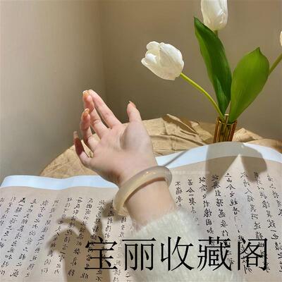 精品香槟金玛瑙手镯冰透玉髓镯子女高冰白月光玉镯翡翠玉手镯女款