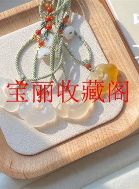 高端高冰香槟玛瑙如意祥云锁万事如意新中式汉服日常高级百搭配饰