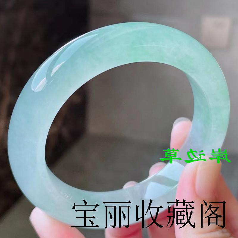 翡翠色玉手镯缅甸冰糯种飘阳绿通透蓝底飘花圆条贵妃女款平安玉镯