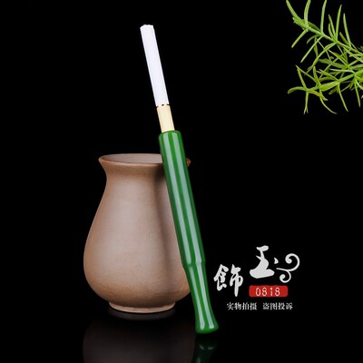 精选新疆和田玉加长烟杆老烟嘴青玉烟嘴过滤嘴烟头男款烟嘴玉饰品