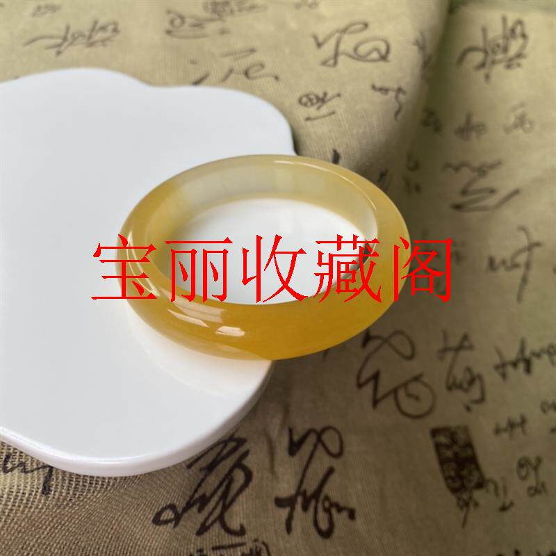 天然黄龙玉正圈手镯女款