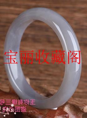 新疆和田玉烟紫冰种碧玉手镯高级感烟灰紫手镯子时尚百搭精致女款