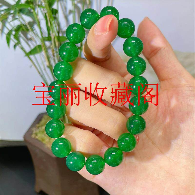 高端冰种绿玉髓圆珠手链翡翠色满色阳绿玛瑙大颗粒老坑料单圈手串