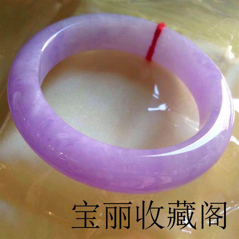 缅甸老坑翡翠色手镯冰糯种紫罗兰