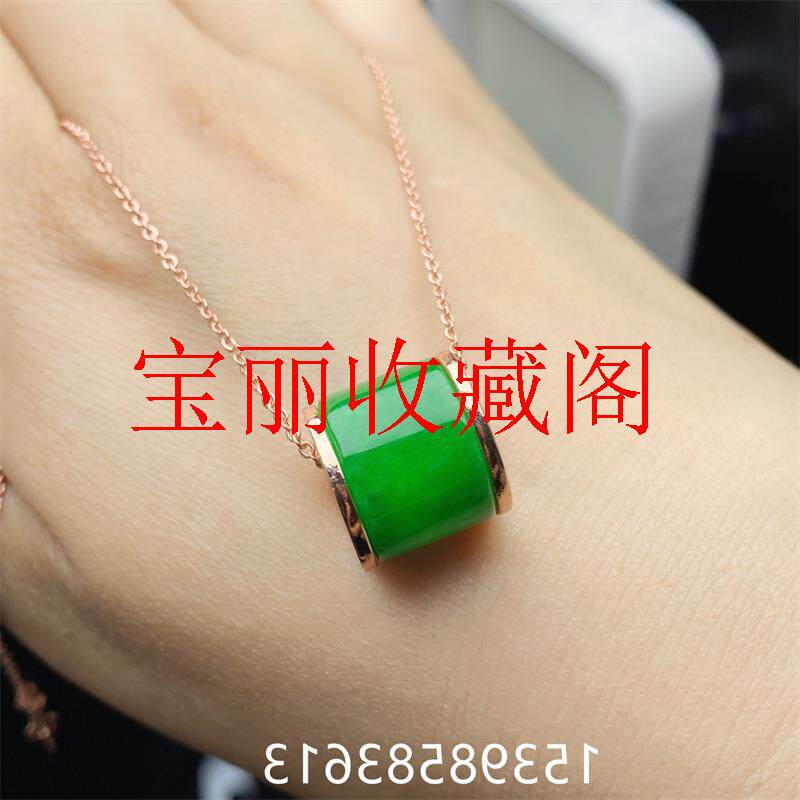 冰种帝王绿路路通吊坠镶嵌款满绿色桶珠转运珠锁骨项链百搭女男款