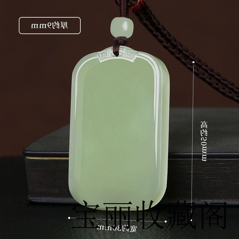 高端和田玉平安无事牌男女款新疆金丝玉吊坠玉石项链面包牌毛衣链