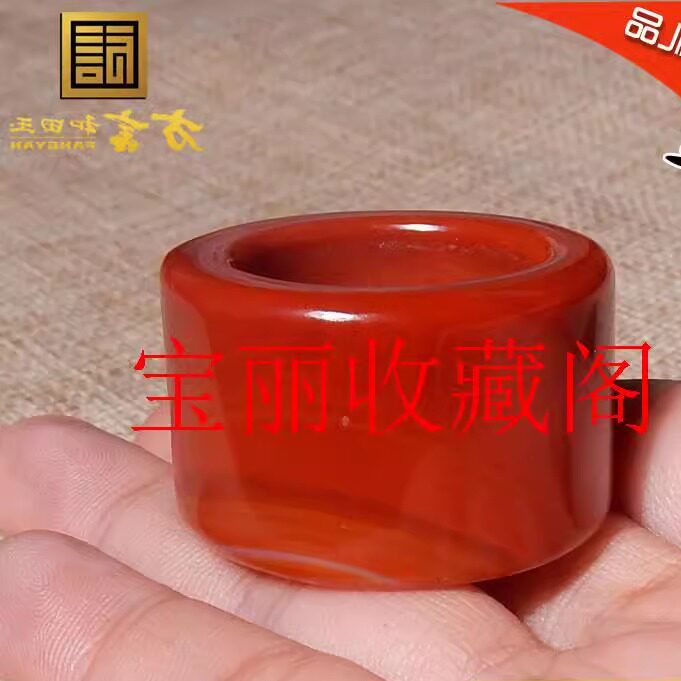 精品特色南红玛瑙冰润红色圆润宽