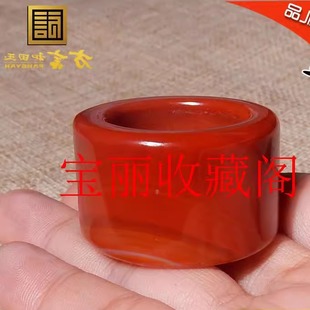 精品特色南红玛瑙冰润红色圆润宽厚版男款扳指玉石饰品戒指霸气礼
