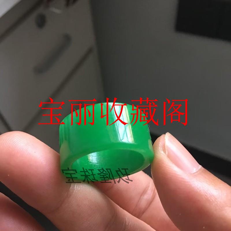 缅甸精选翡翠色满绿扳指冰种阳绿宽戒指精品男女同款指环戒圈送礼