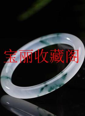 精品捡漏翡翠色高冰种飘深绿花细圆条少女款手镯翡翠叮当镯手饰品