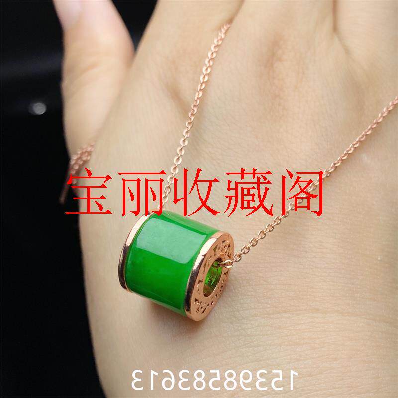 精品缅甸帝王绿翡翠色路路通吊坠冰糯种转运珠锁骨项链百搭男女款
