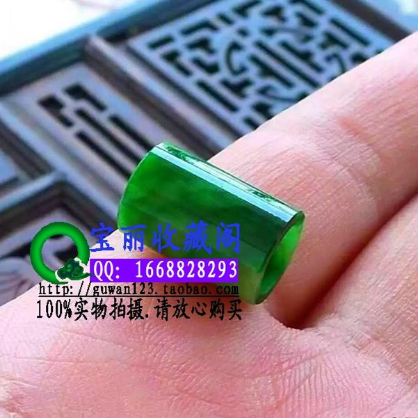 翡翠色路路通吊坠缅甸高端男女款处理祖母绿花青种玉转运桶珠挂件