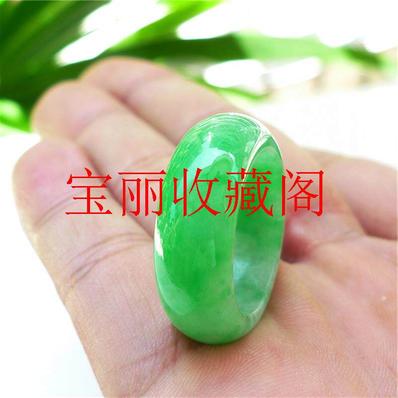缅甸翡翠色阳绿戒指老坑货满绿冰糯种男女同款玉扳指素面尾戒处理