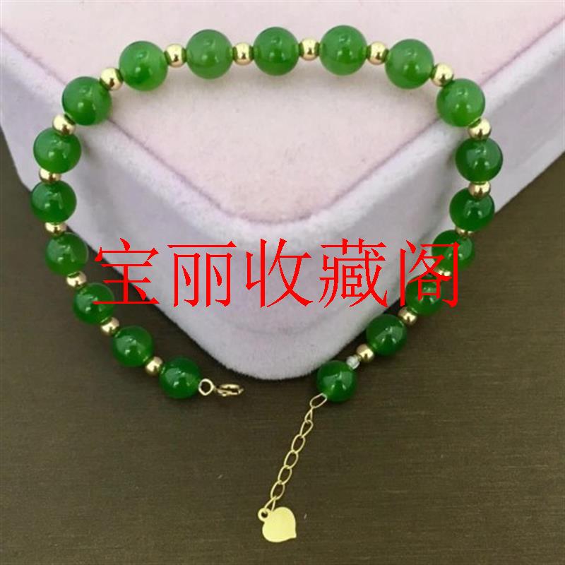 精品金镶玉和田玉碧玉手链女款精选冰底老料菠菜绿无黑点手链处理