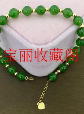 精品金镶玉和田玉碧玉手链女款精选冰底老料菠菜绿无黑点手链处理