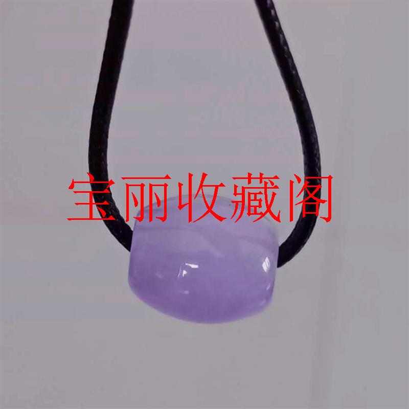 缅甸翡翠色高端老坑料冰糯种吊坠
