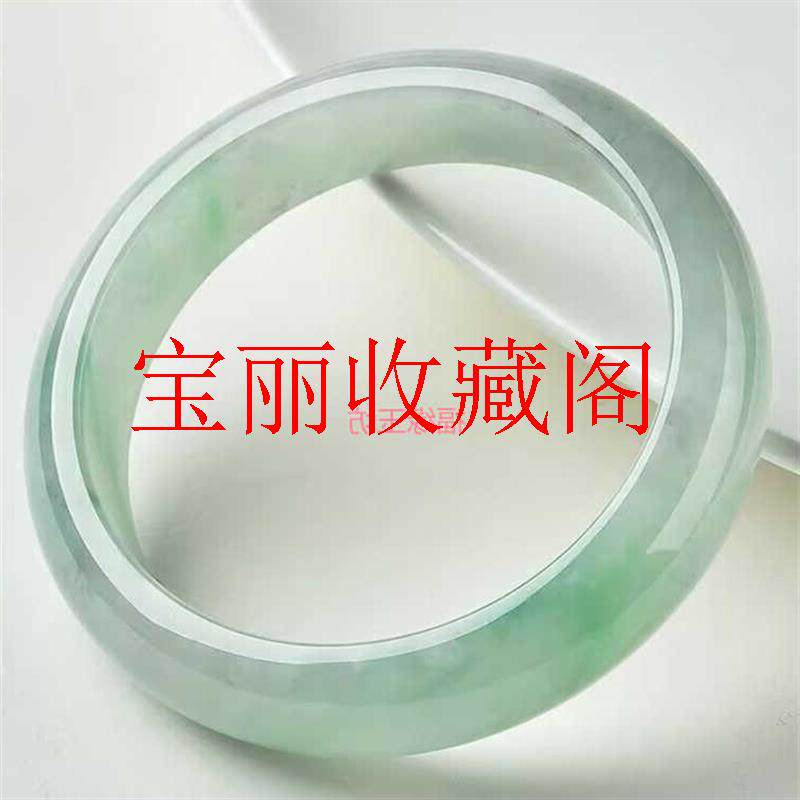 翡翠色玉手镯浅绿危地马拉冰糯种玉镯子满绿飘花年轻少女款平安镯