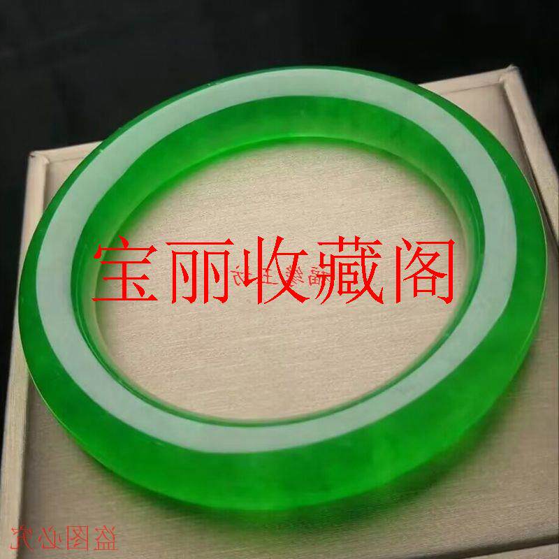 冰种帝王绿圆条手镯满绿色镯子