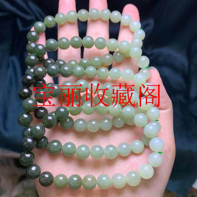 和田玉青海料手链饰品水头足散珠配珠玉珠子湖水绿圆珠渐变色手串