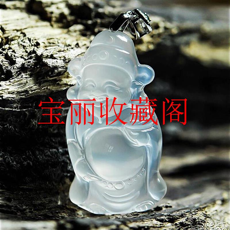 玛瑙冰种财神爷玉吊坠男女同款财高冰源滚滚玉石简约款挂件处理