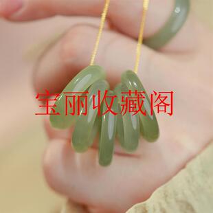 《清茶》精品和田玉戒指女士款素圈晴水色冰种玉石戒圈指环古风款