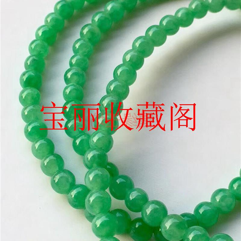 缅甸翡翠色冰糯种正阳绿满绿项链新中式老坑料高级感小圆珠锁骨链