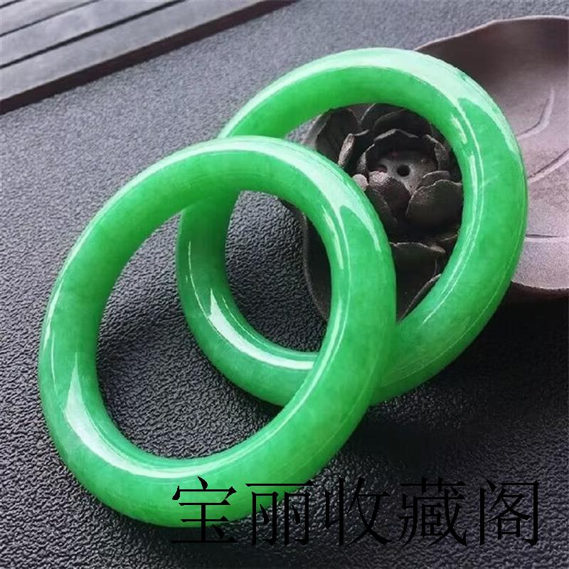 豆种阳绿镯满绿色美人胖圆条玉镯