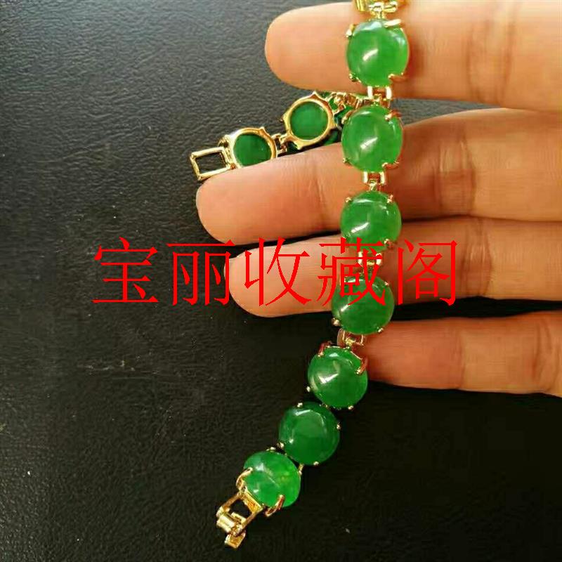 冰种阳绿手链满绿玉石蛋面银镶嵌