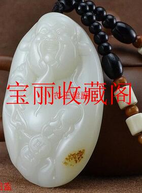 新疆和田玉白玉原石带红皮玉籽料财神手把件手饰品男女同款送礼品