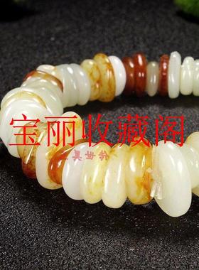 收藏款新疆和田玉原石随形手链红皮籽料钱多多手串高端男女情侣款